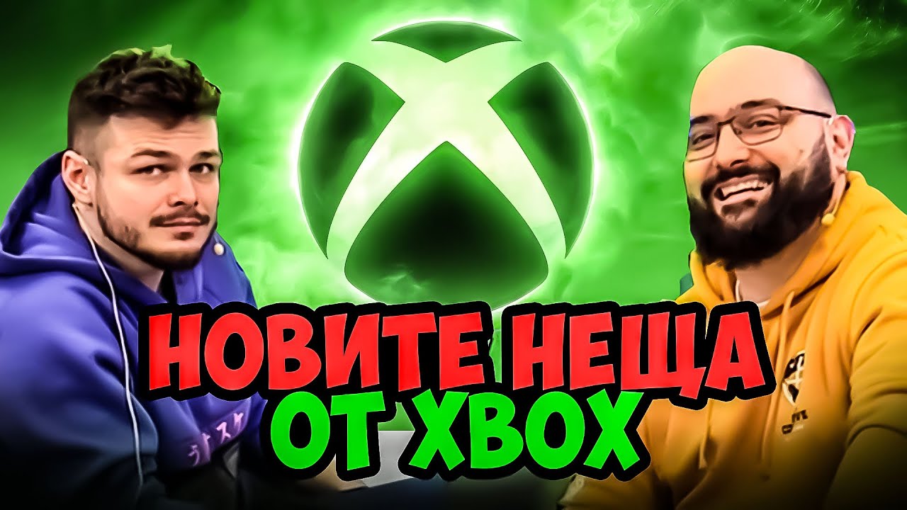Forza Horizon 6 ОФИЦИАЛНО! Xbox PASS 2026 ?