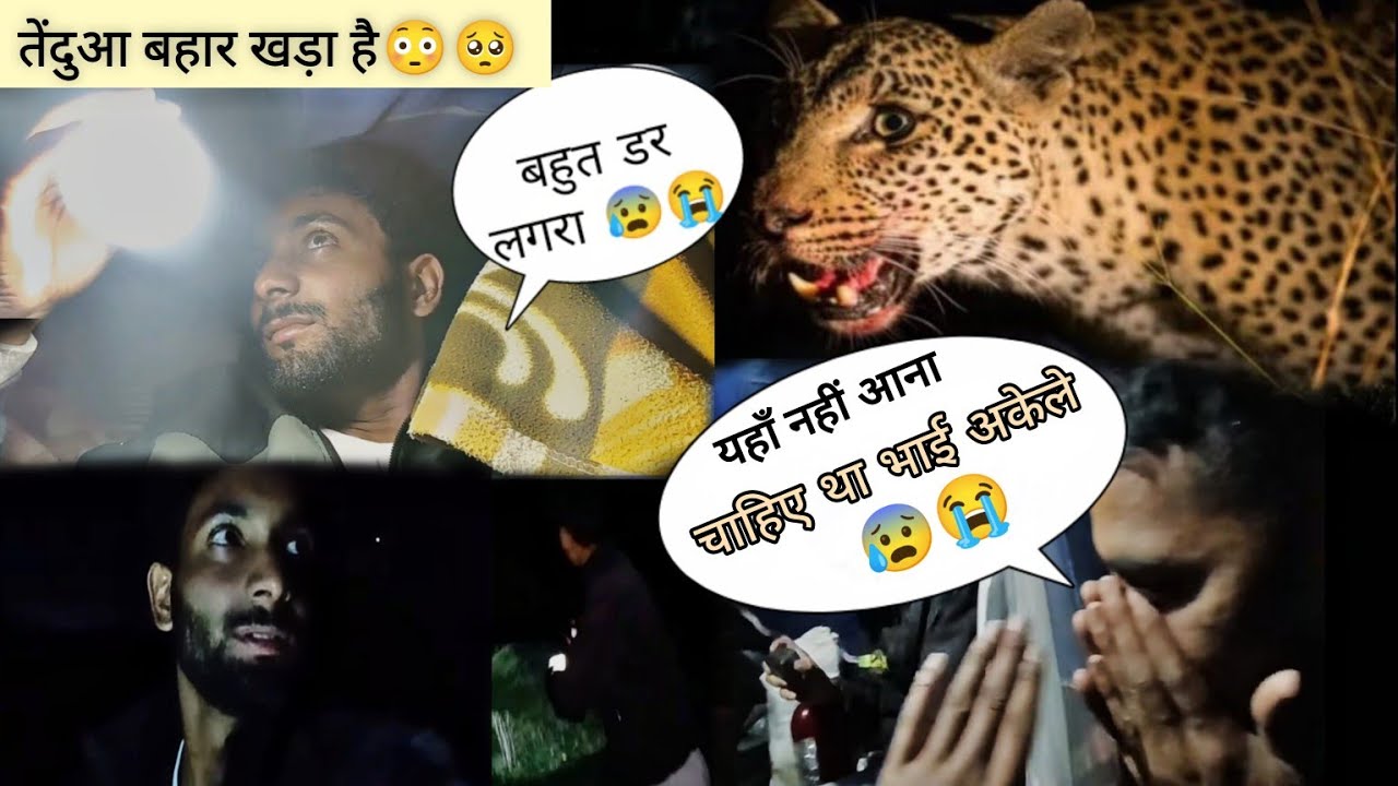 ! Night Camping In Dangerous Forest😰! Leopard Attack At My Camp😭! Meri Life ki Last Camping🥺💔Ep3