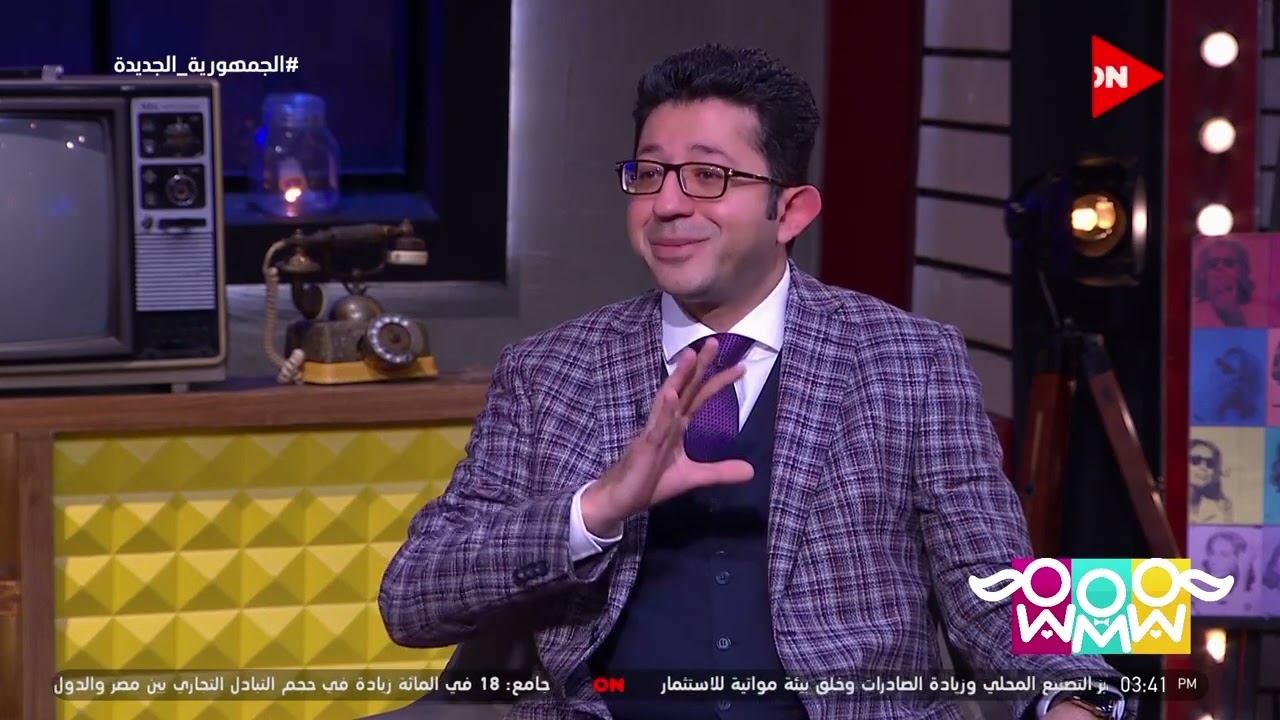 راجل و2 ستات - يعني إيه أمراض 