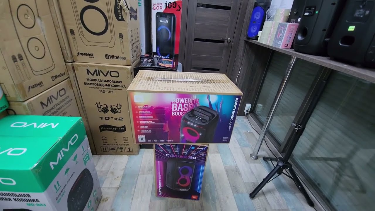 JBL PARTYBOX CLUB 120 РАСПАКОВКА ОБЗОР‼️ДЛЯ ЗАКАЗА ⬇️🛒⬇️🛒⬇️🛒‼️‼️⬇️⬇️⬇️🛒🛒⬇️⬇️