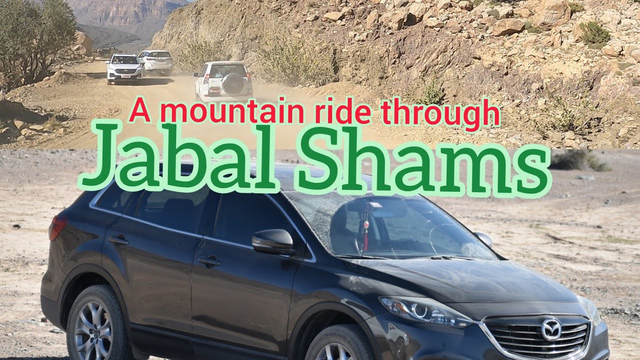 A Ride Through Jebel Shams Mountain| جَبَل شَمْس‎|Oman🇴🇲| 4K |Downhill Trip from The Mountain of Sun