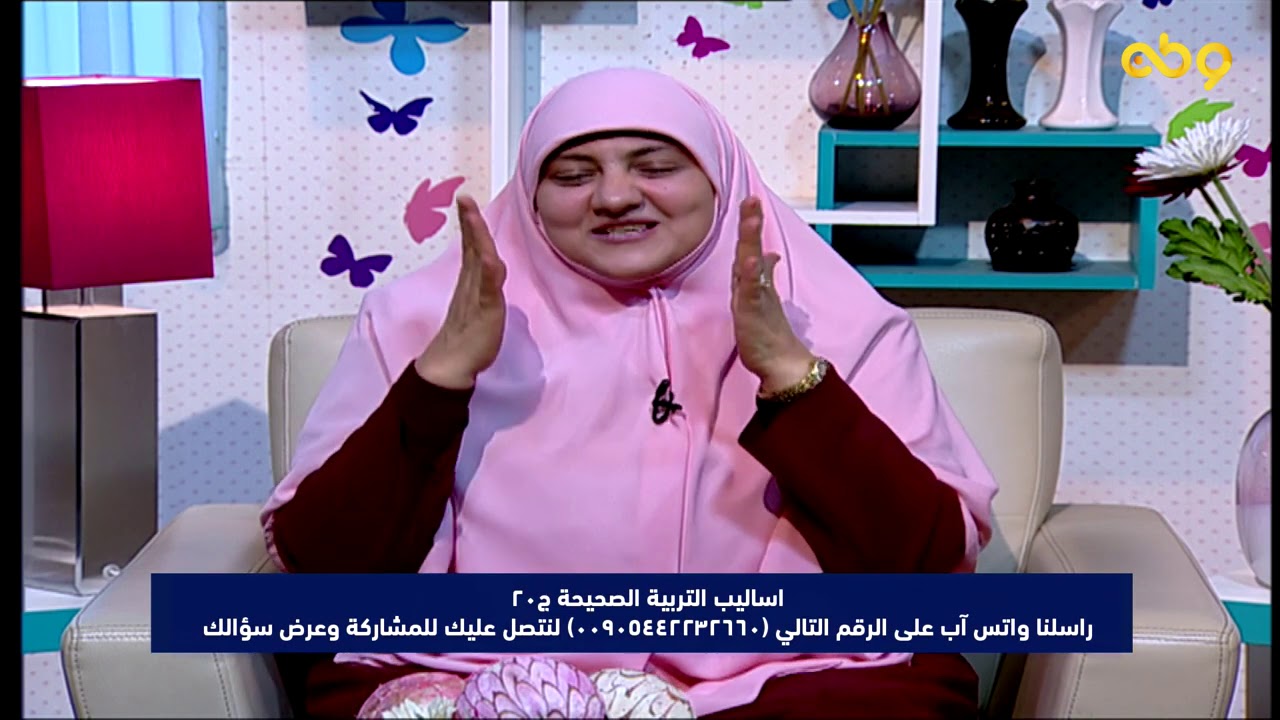 هل الحب والإعجاب حاجه واحدة؟ وازاي اعرف افرق بينهم؟