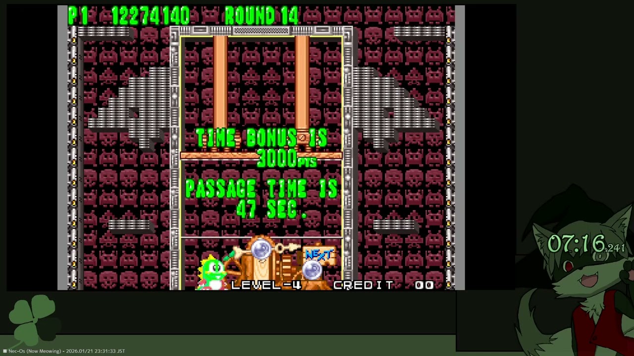 (18:48) PB2 PAW