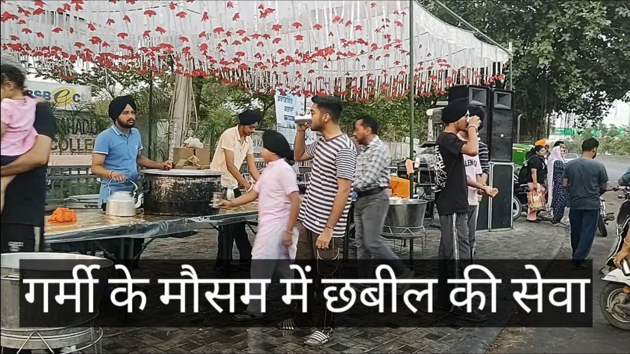 itni jyada garmi mein CHHABEEL ki SEWA karte huye Naujwan, punjab #RSVlogs
