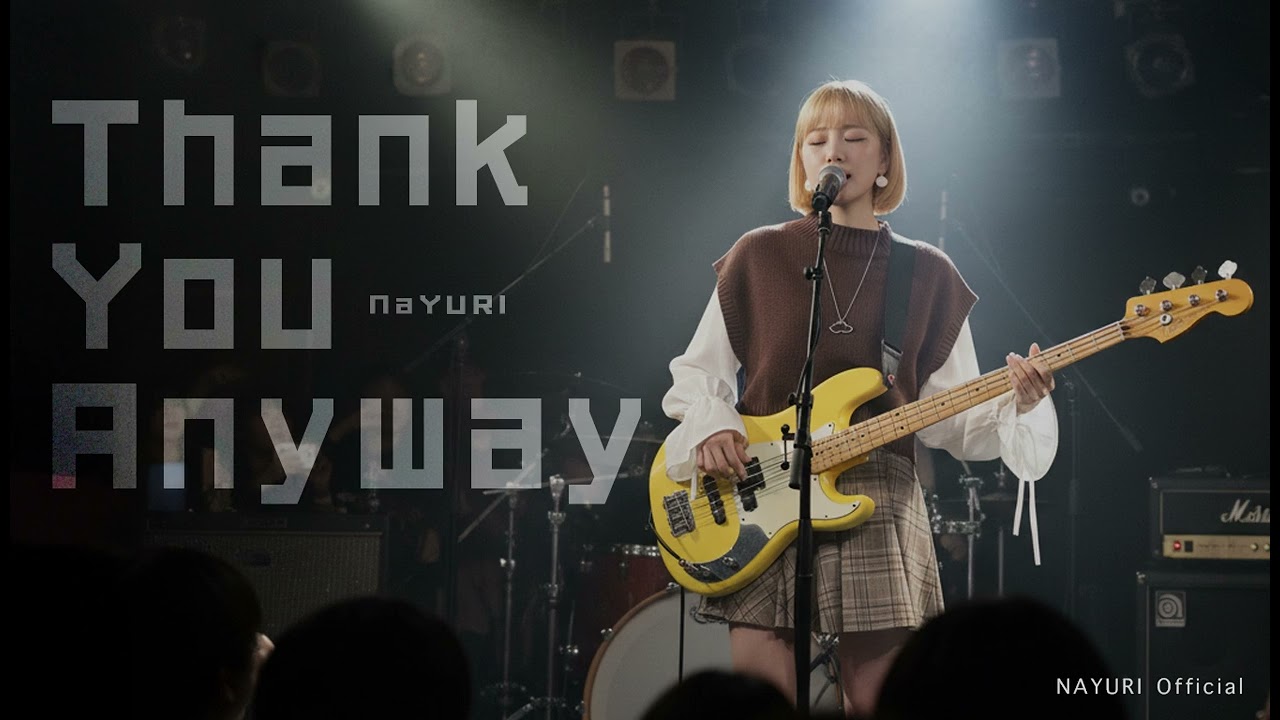 NAYURI – Thank You, Anyway (Official Music Video) | AIシンガー
