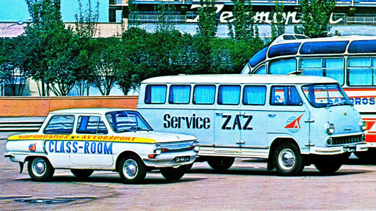 В/О Автоэкспорт. Каталог. (1972) / Avtoexport of the USSR. Vehicles catalog. (1972)