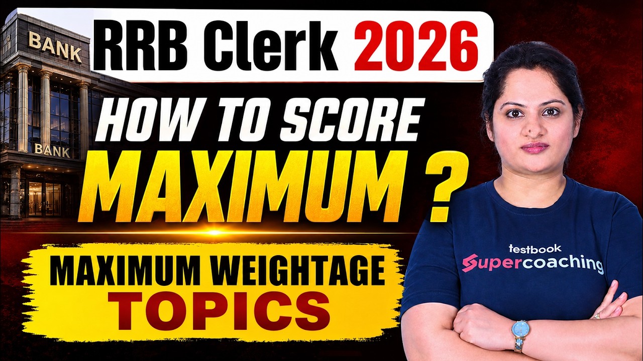 Gramin Bank Vacancy 2026 | RRB Clerk Preparation Strategy | RBB Clerk Important Topic 2026