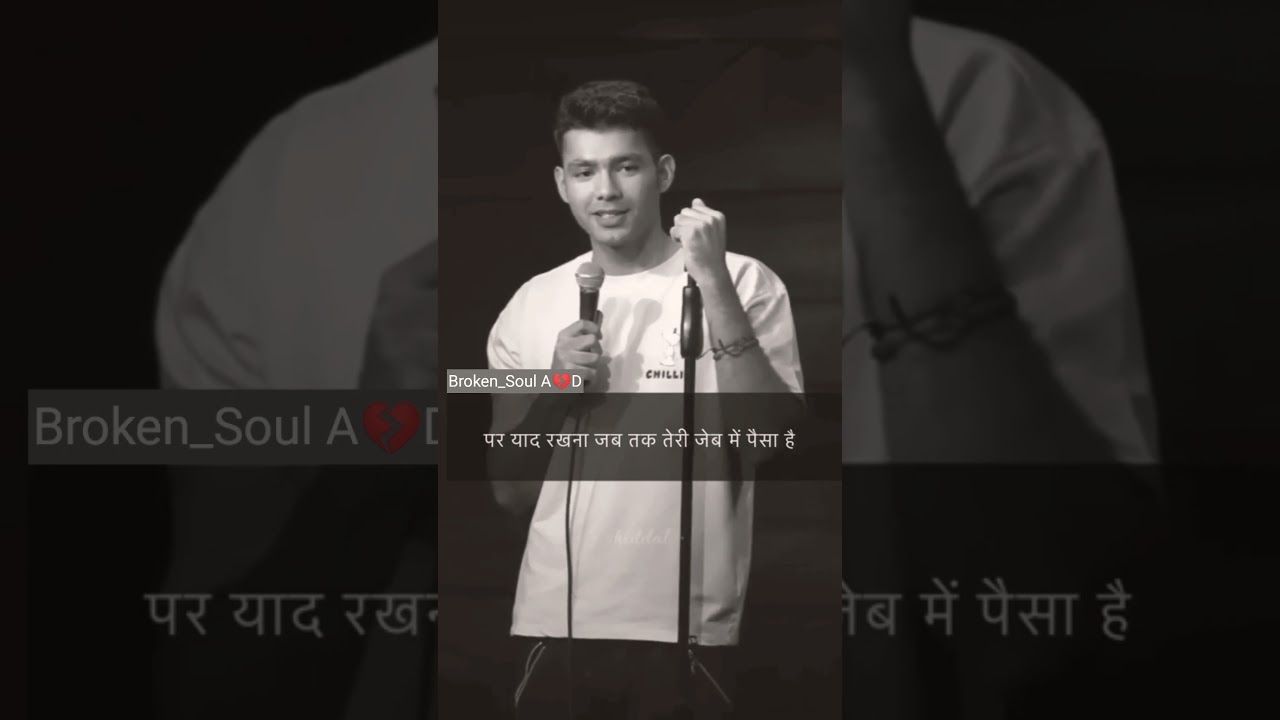 #shorts || Paisa sad 💔status #youtubeshorts #shortsfeed #manharseth
