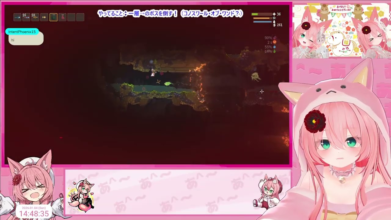#21【Noita】まだ見ぬボスを目指して！！！！自分で攻略見るのは解禁！！！！