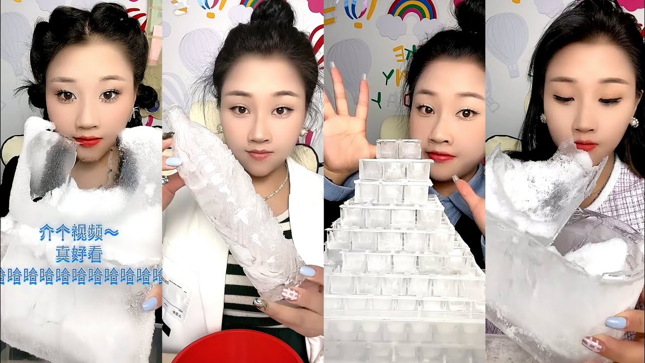 my favorite / SOLO LZM HARD ICE EATING / ICE CUBES / THIN ICE / WHITE ICE. ICE EATING