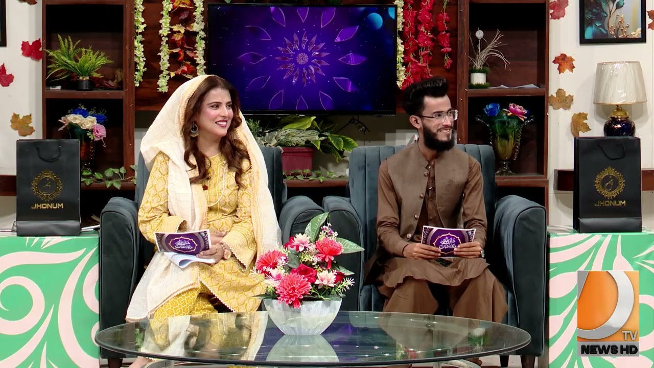 Shan-e-Riyan Mah-e-Ramzan - Special Transmission | 05 Ramdan | Dharti Tv Entertainment