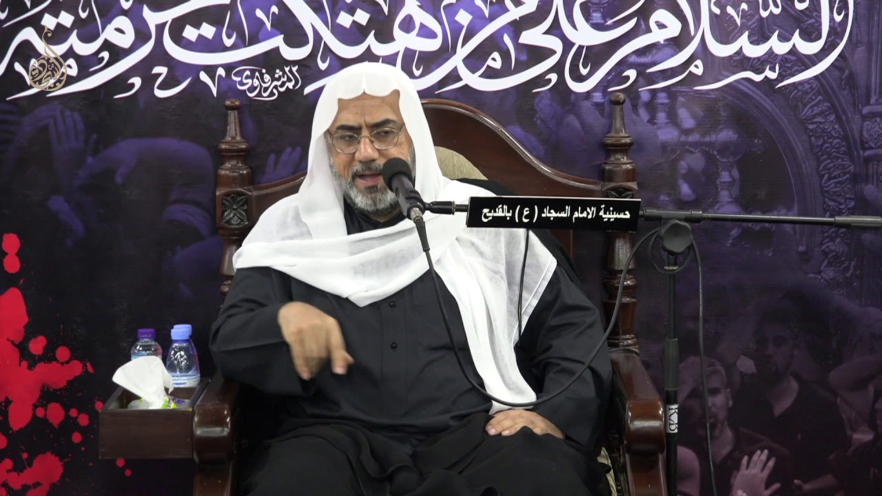 ليلة 11 محرم 1440 | الخطيب الحسيني الملا عارف ال سنبل