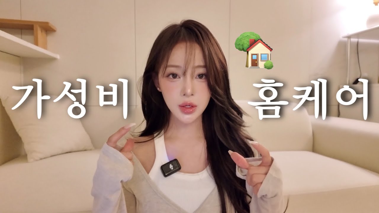 일찍 시작하면 좋은 관리 습관들