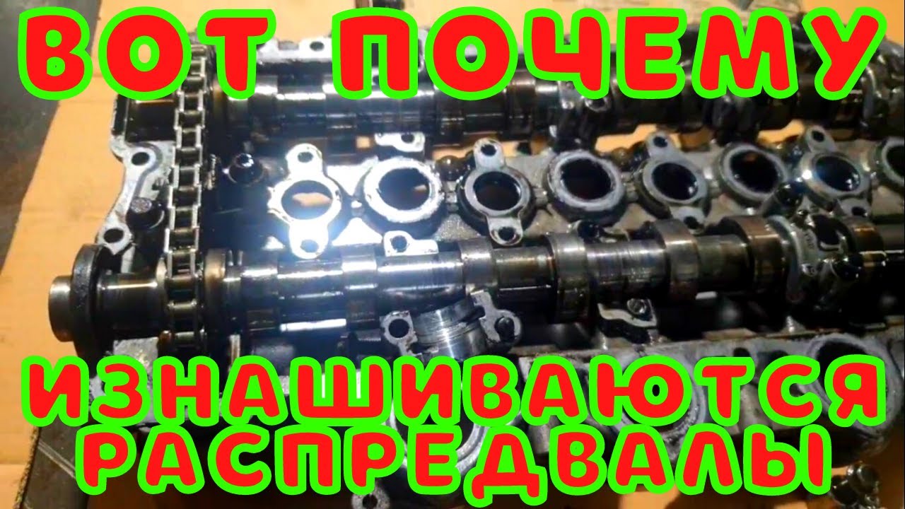 Ремонт Ситроен Берлинго 1.6 HDI DW6 16-ти клапанный