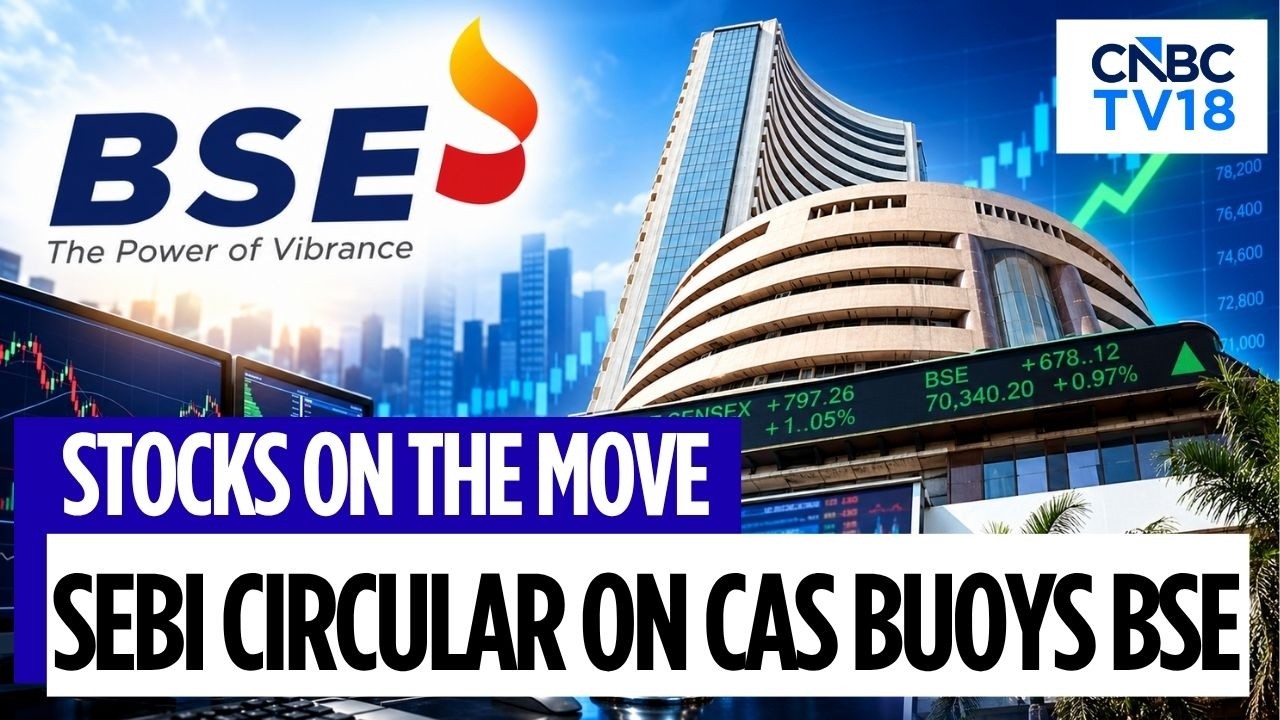 SEBI пересмотрит методику расчета цен исполнения деривативов после внедрения CAS; акции BSE на по...