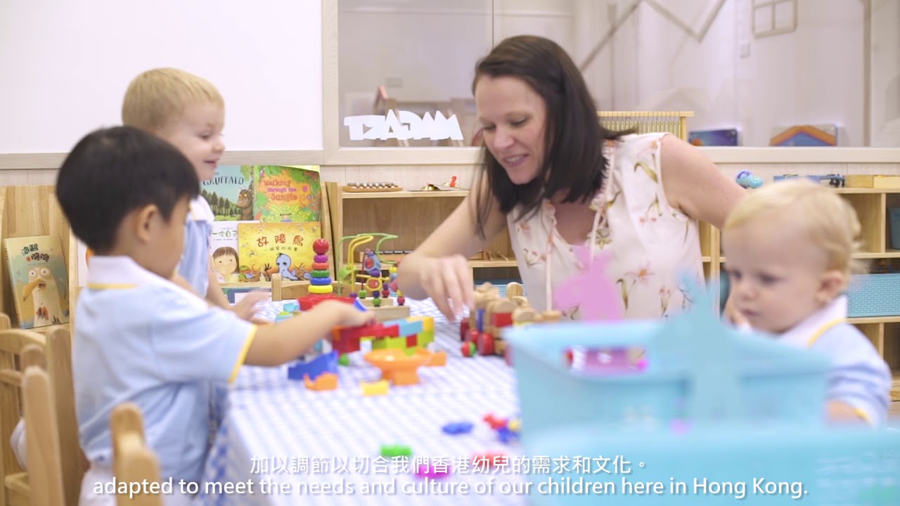 MAGART International Kindergarten 瑪歌瑞特國際幼稚園  Hong Kong