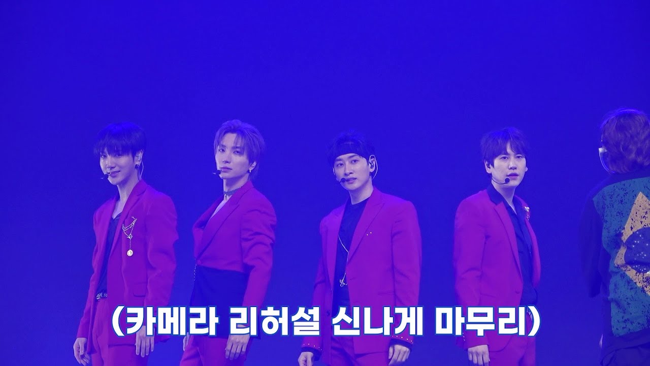 ‘SUPER JUNIOR LIVE - Beyond the SUPER SHOW’ Behind