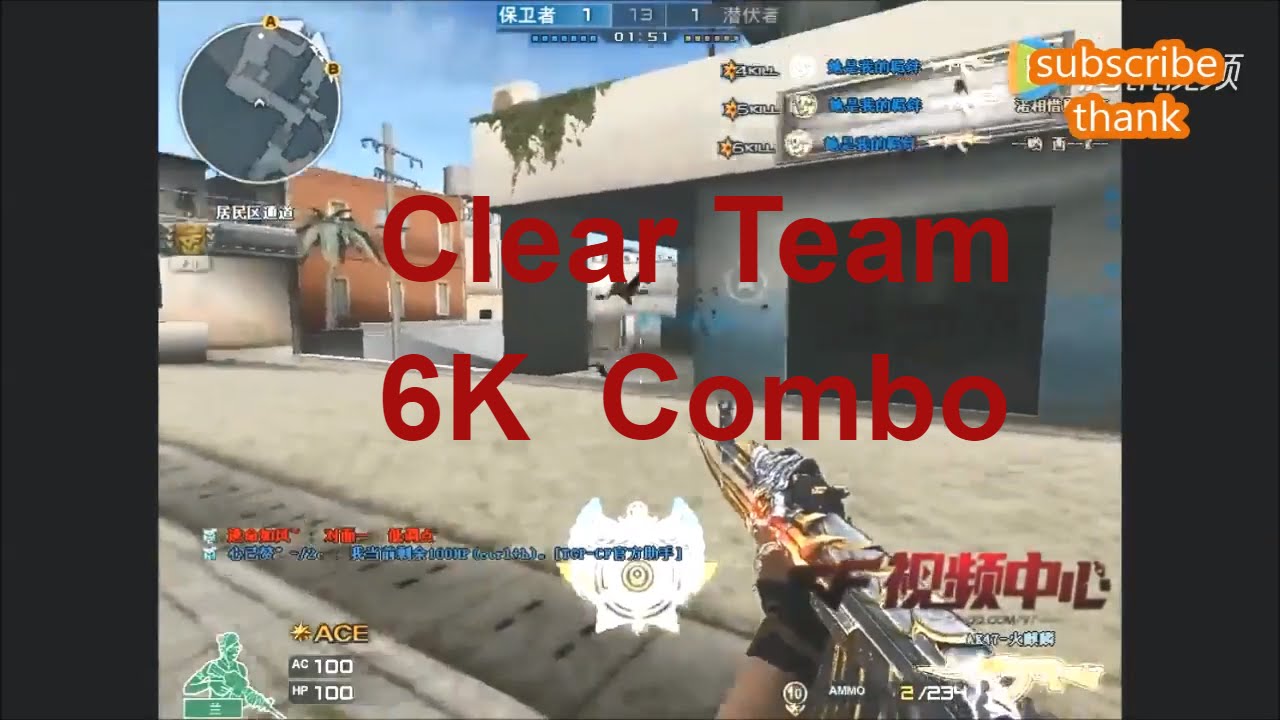 AK-47 Fury AIM Headshot (AK-47 Drag&atilde;o Cromado/AK-47 VIP Inferno)