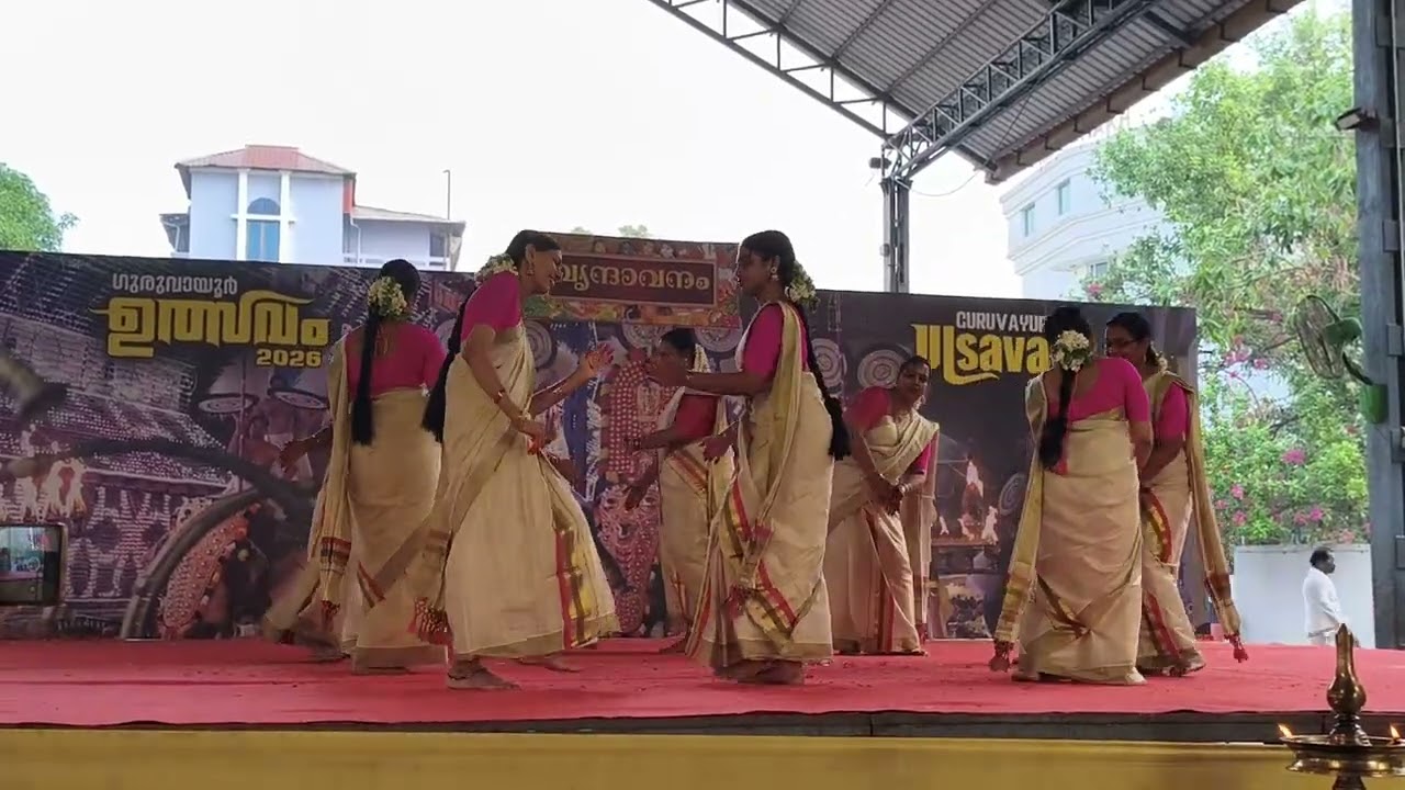 ഗുരുവായൂർ ഉത്സവം 2026- തിരുവാതിര കളി 