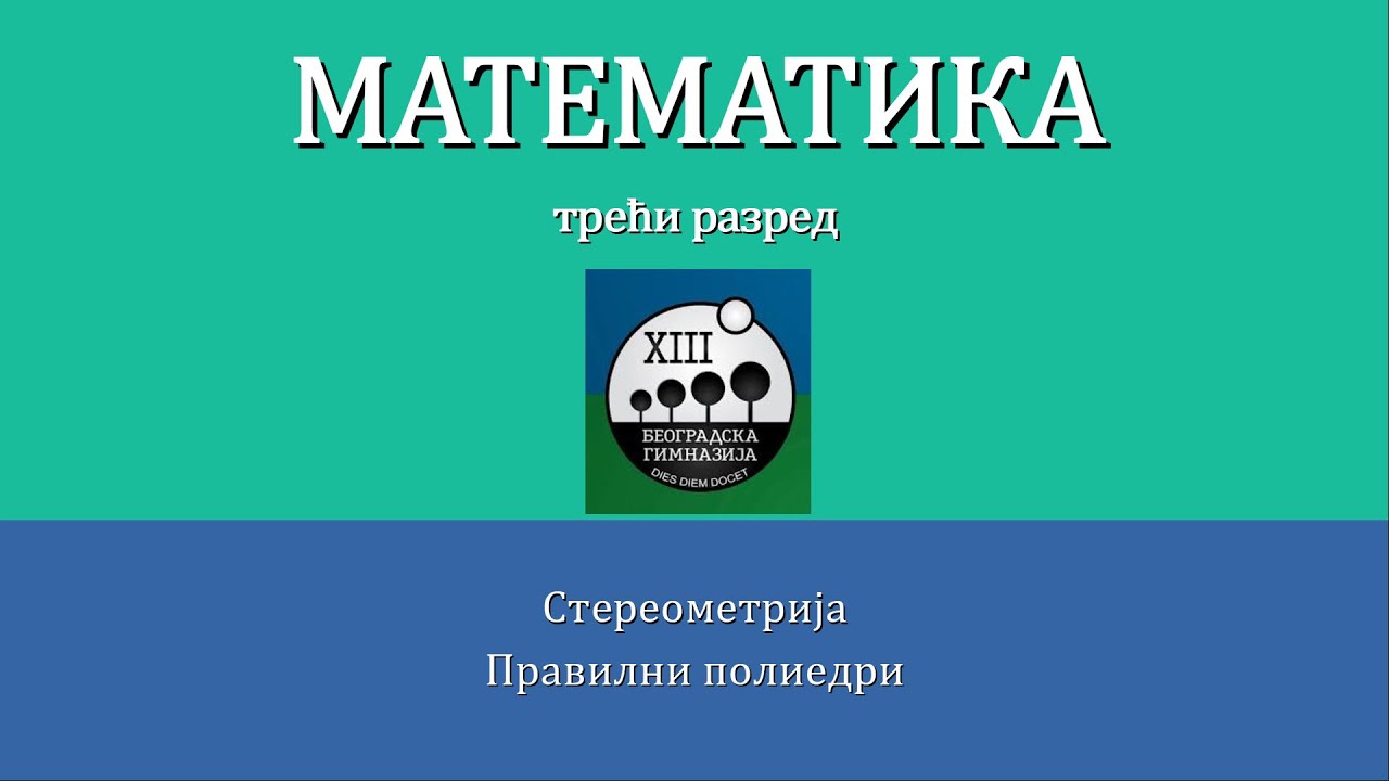 Pravilni poliedri