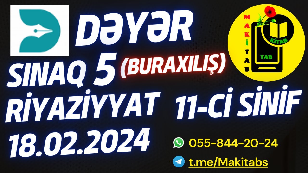 18.02.2024 Dəyər Nəşrləri Buraxılış Sınaq 5 Riyaziyyat 11-ci sinif | Bütün suallar | 18 fevral 2024