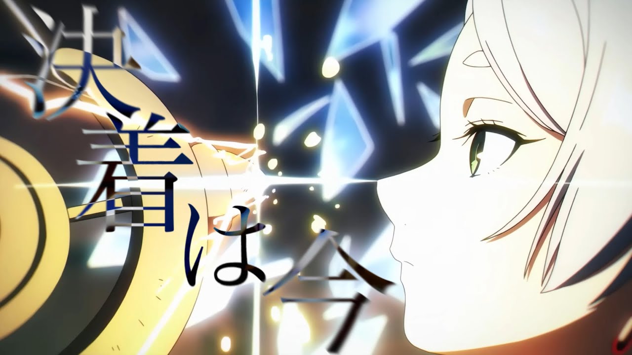 【複合MAD】 IMAGINARY LIKE THE JUSTICE