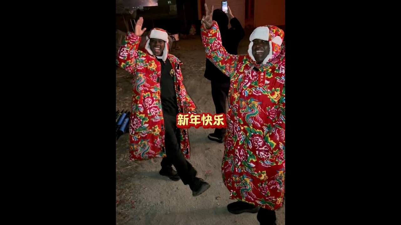 祝闹家老铁新年快乐，马上发财，马年大吉#交换世界计划#中国行#相聚时光