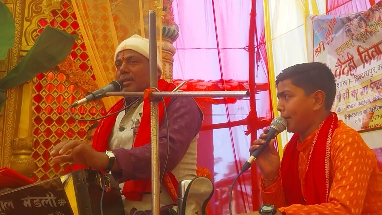 श्री गणेश वंदना हिन्दी मे ब्यास हुलास निराला जी 