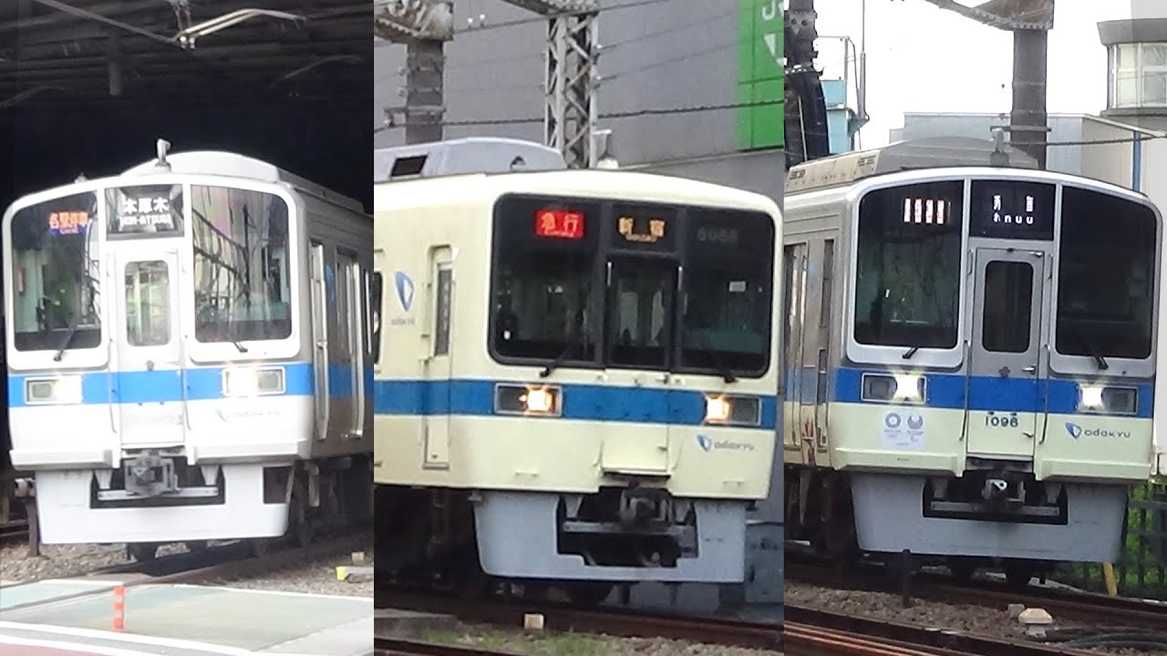 【新宿1号】小田急線 走行シーン集 Odakyu Electric Railway Train Driving Scene Collection Near Shinjuku Station