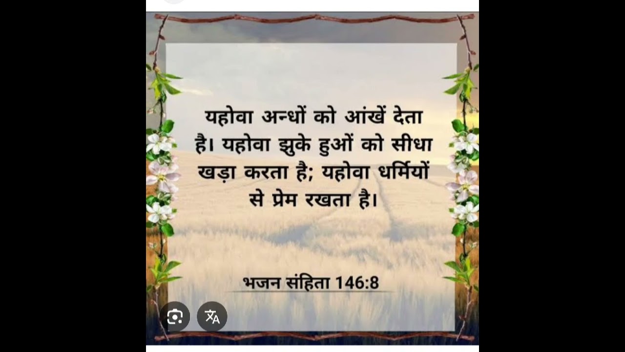 4-3-2026 सुबह की प्रार्थना #gurjeet 