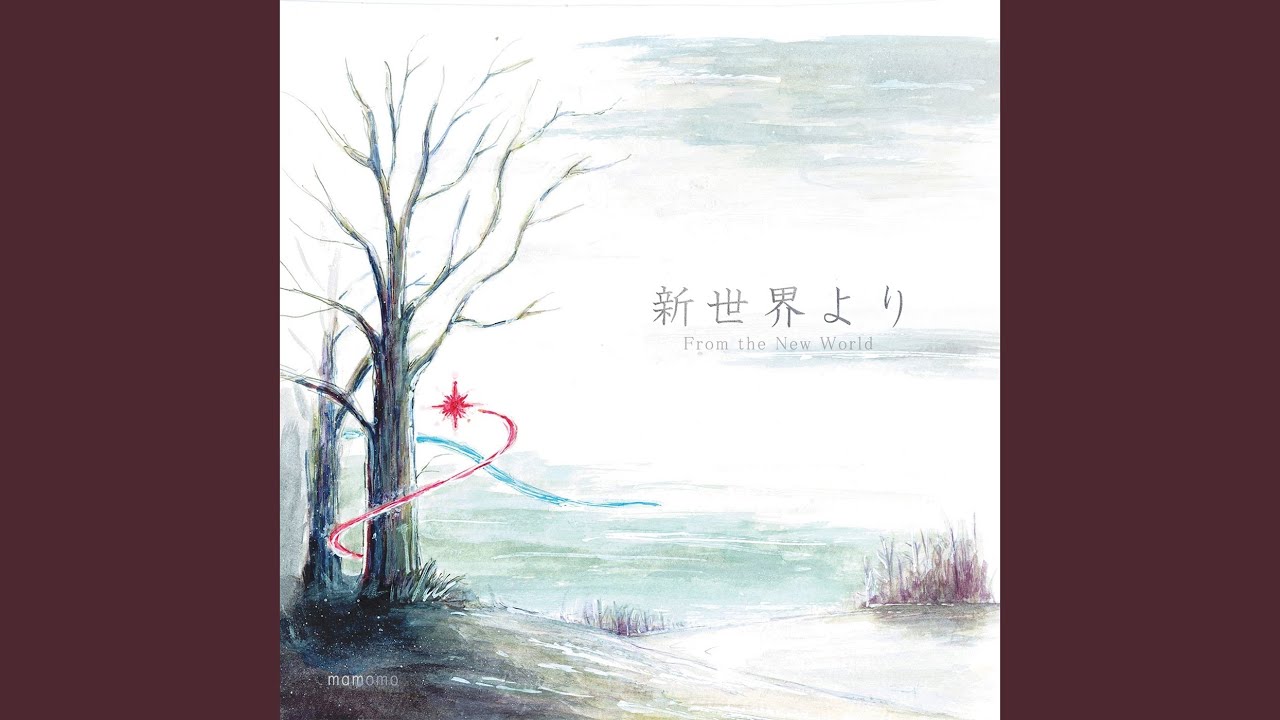 廃都