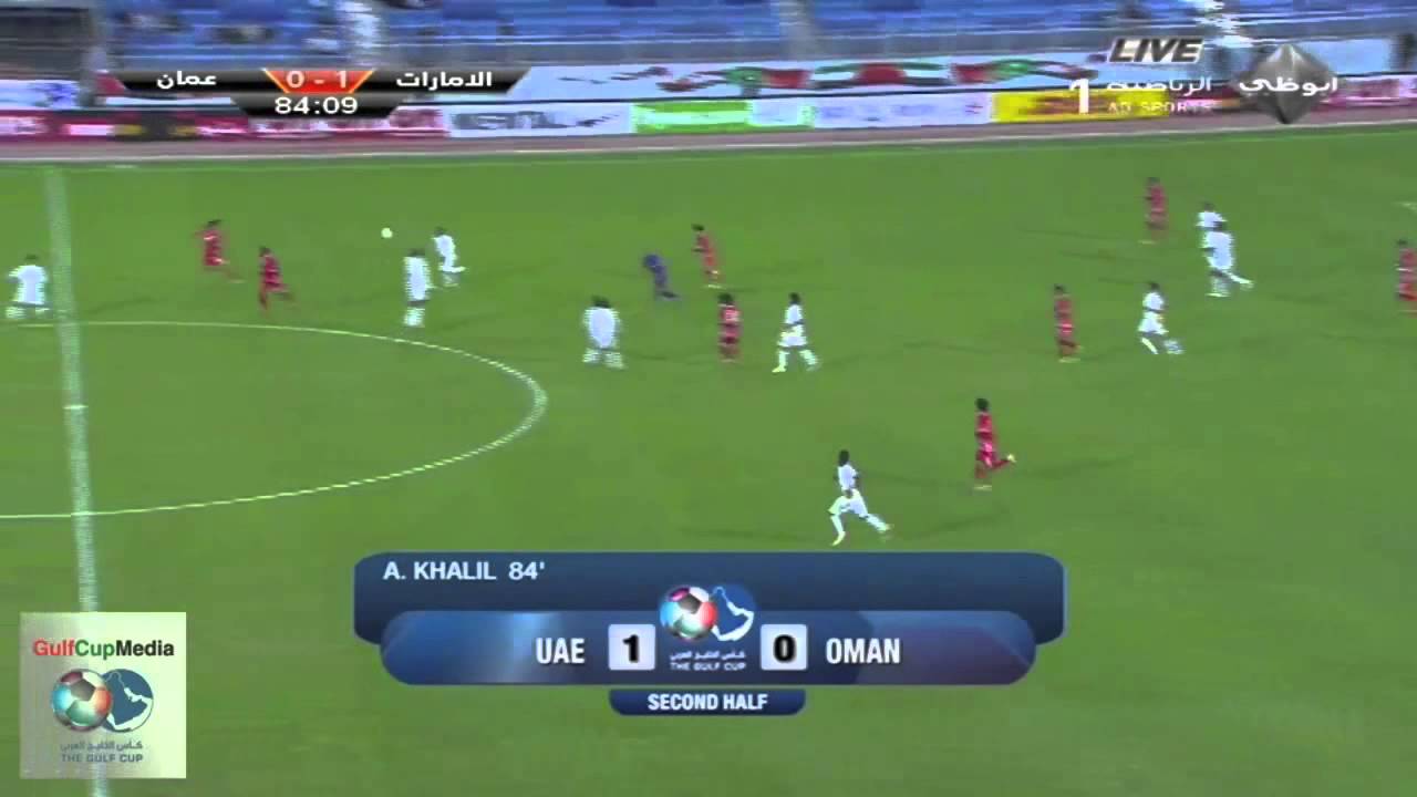 لمسات عمر عبدالرحمن في مباراة عمان - خليجي 21