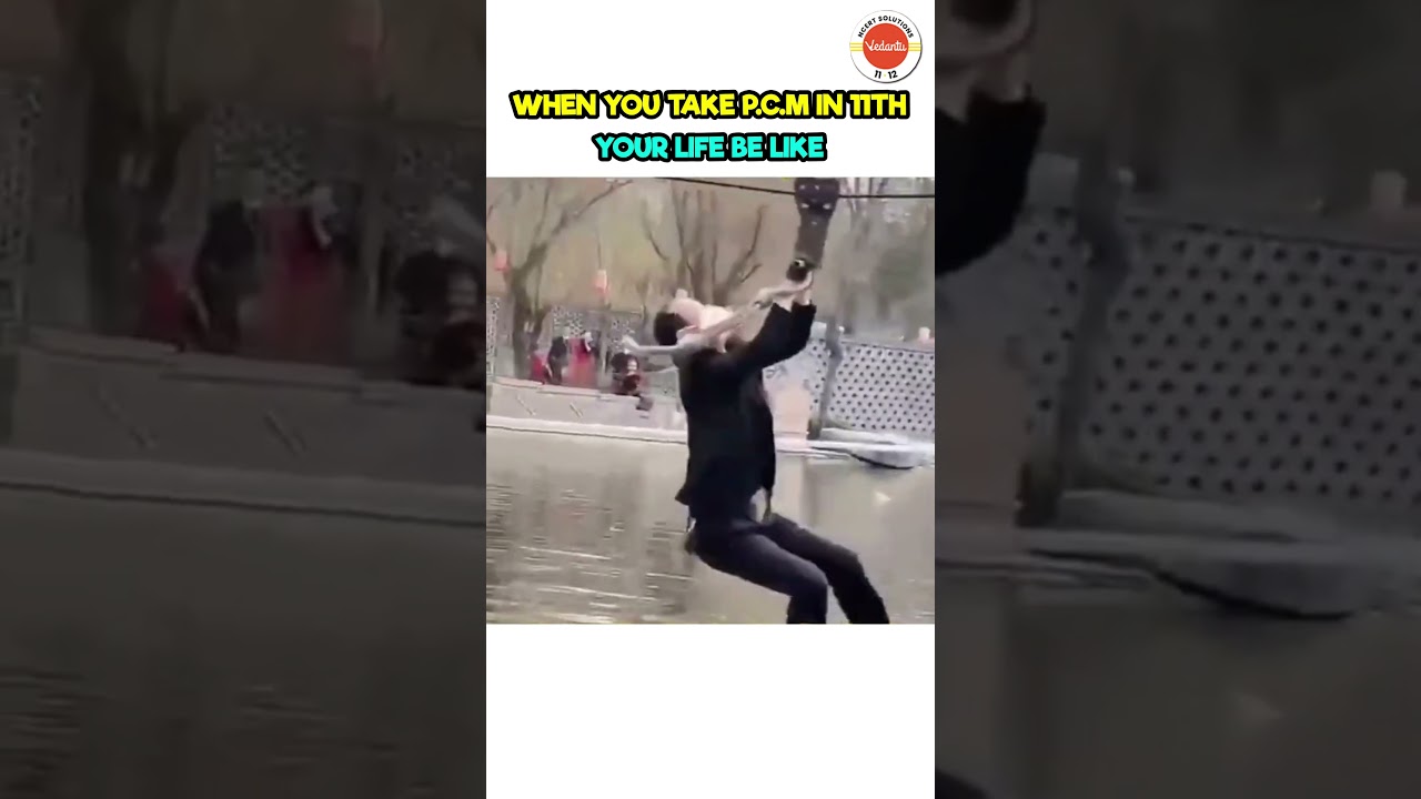 PCM Expectations vs Reality 😭😂| Class 11 Funny Meme #class11 #jee #neet