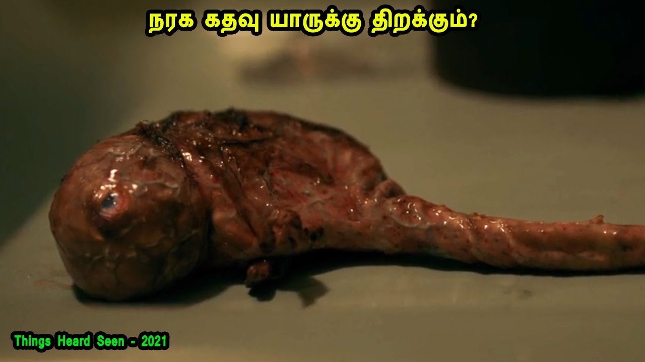 நரக கதவு யாருக்கு திறக்கும்?  Tamil Dubbed Reviews & Stories of movies