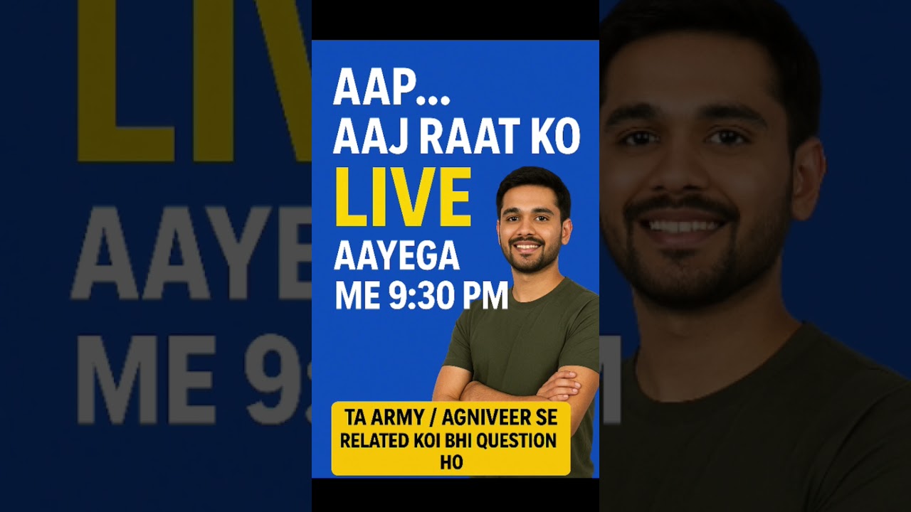 TA Army Work, Routine, Salary, Facilities, Promotion, Rank ll Sabhi sawalo ke Answer milege