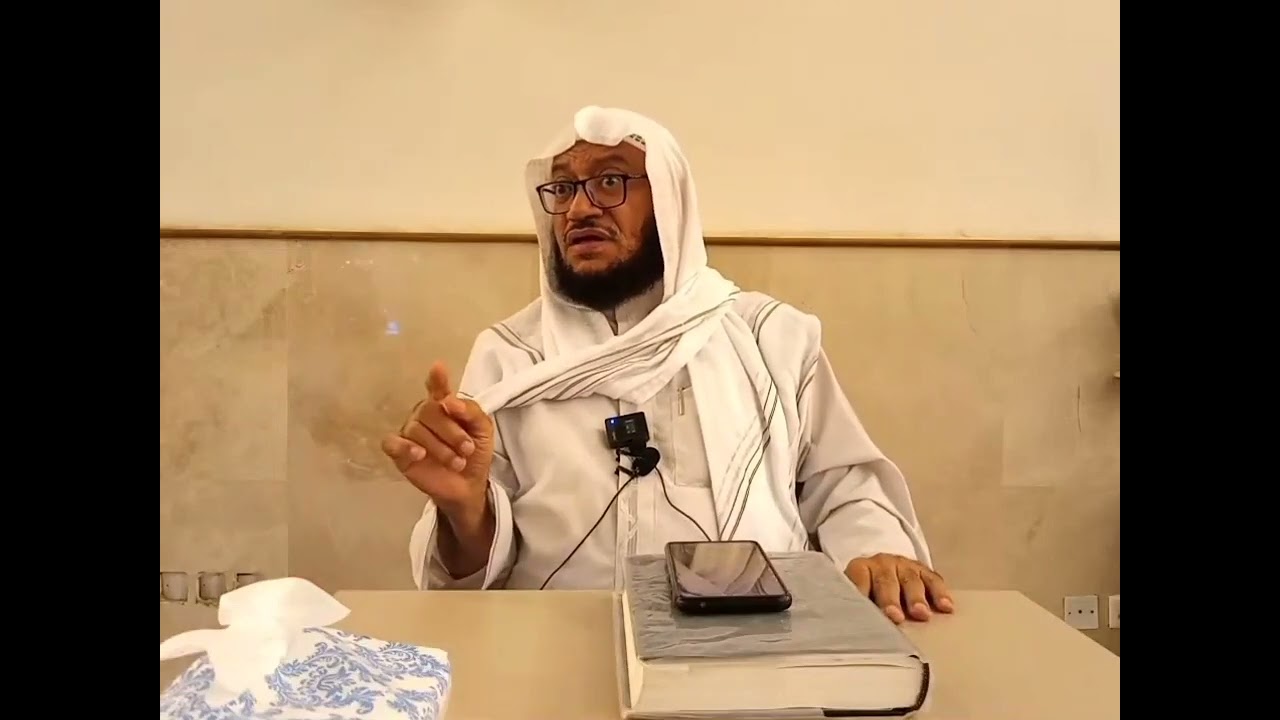نصيحة لمن ابتلي بسحر أو عين أو فتور في طلب العلم وتلاوة القرآن الشيخ محمد بن عمر بازمول حفظه الله