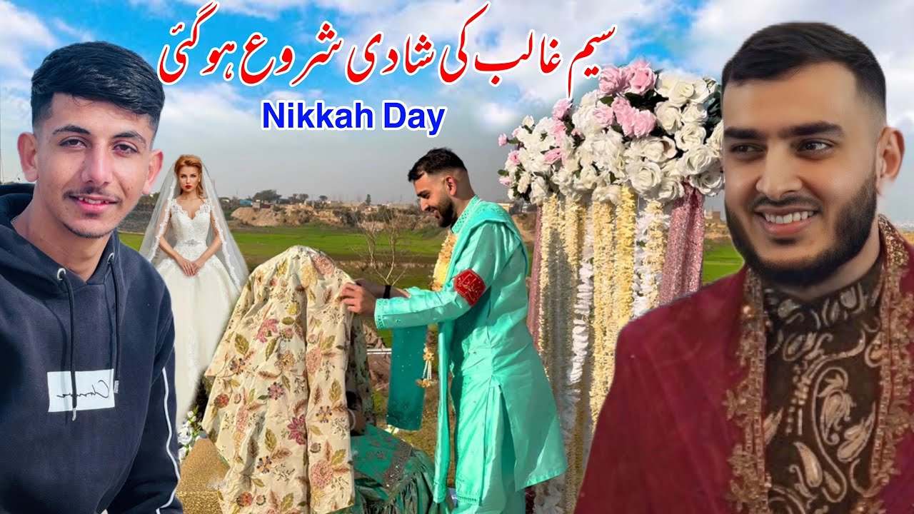 The biggest wedding of Azad Kashmir is now started || Sam Ghalib’s Nikkah Day