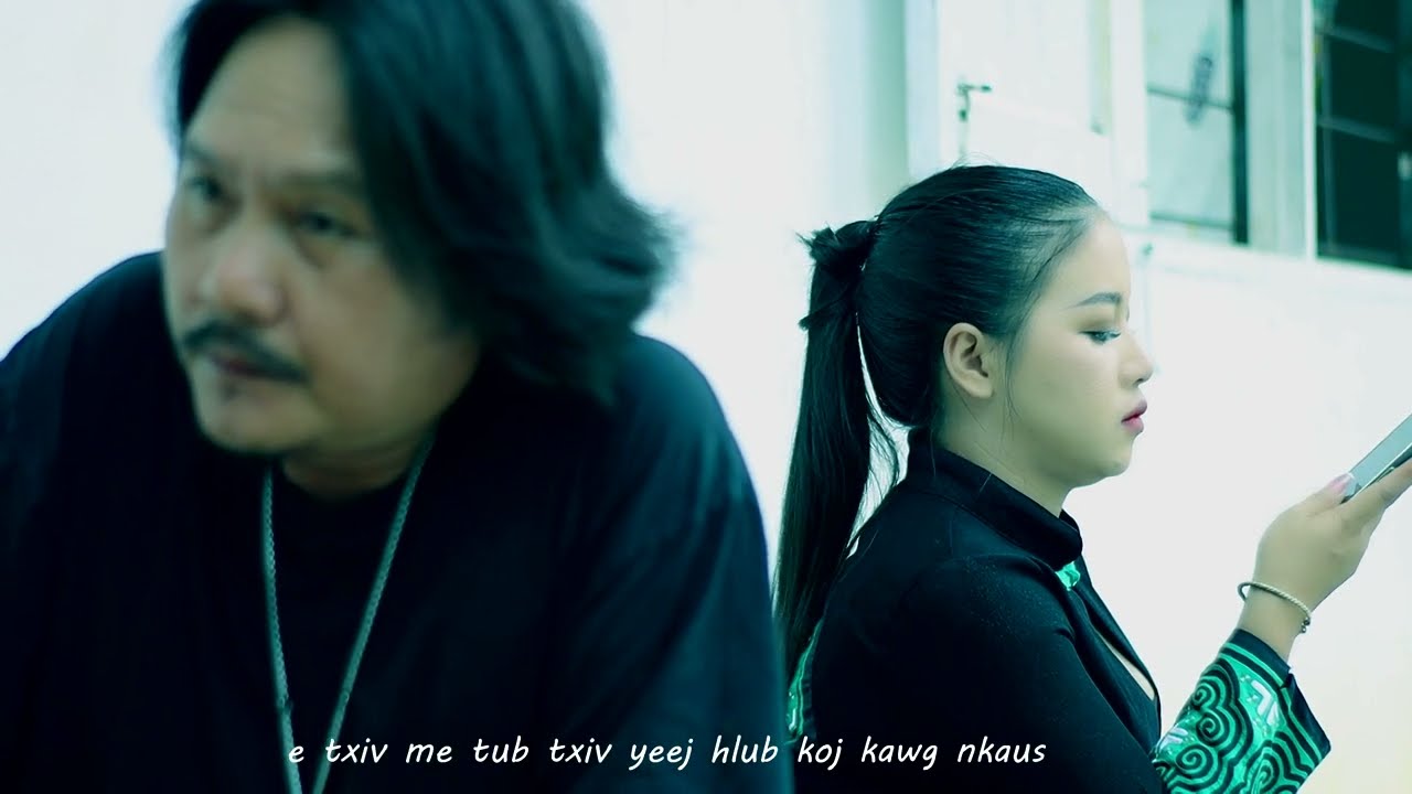 Txiv Me Ntsuag Ciaj - TeeSong