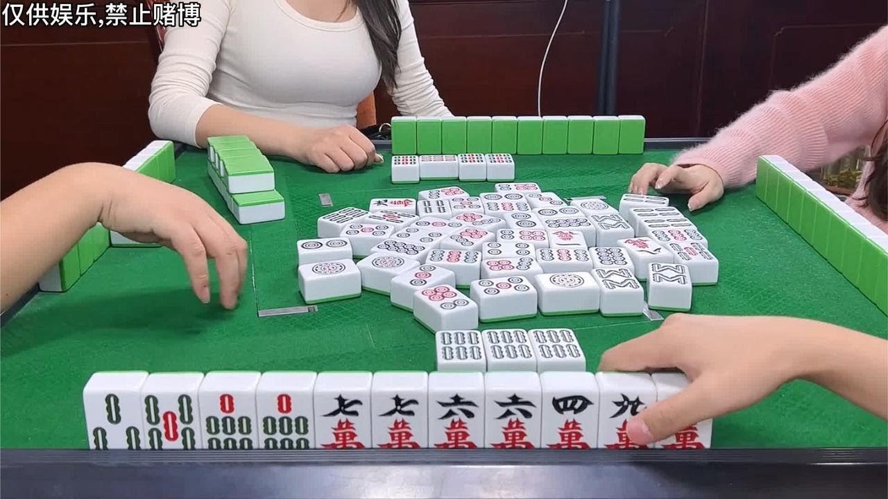 麻将：见不得对子乱开碰，结果叫都下不起
