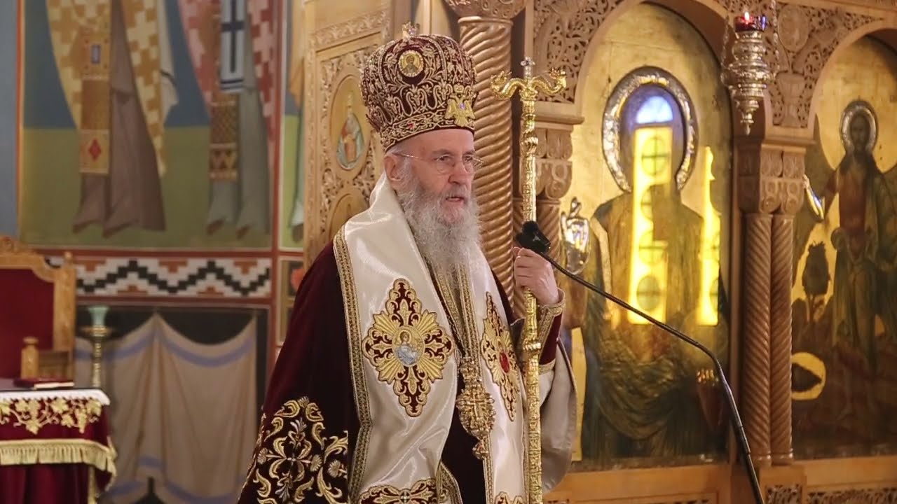 2026 01 30 Τριῶν Ἱεραρχῶν, ἀπόλυσις