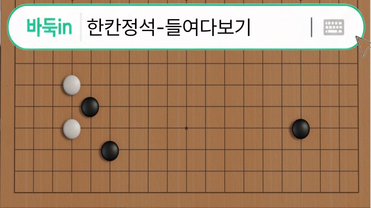 인공지능이 보여준 가장 충격적인 수