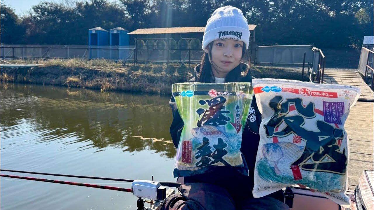 瀑麩を使って段差の底釣りをしたら安定感がヤバかった！【へらぶな釣り さくら湖】