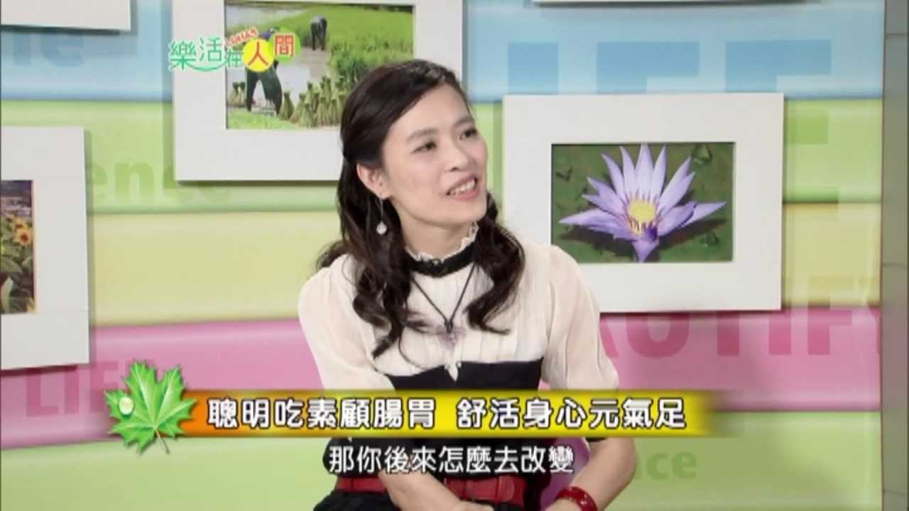 【Anncare健康充電站】營養師教你素食怎麼吃營養不失調