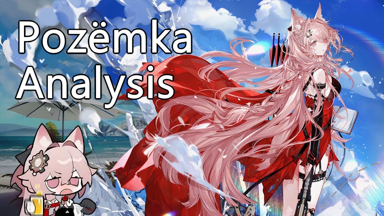 Pozëmka: Two Snipers In One | Arknights