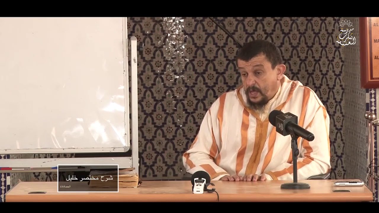 حكم زيادة السورة بعد الفاتحة في الركعة الثالثة والرابعة //فوائد علمية