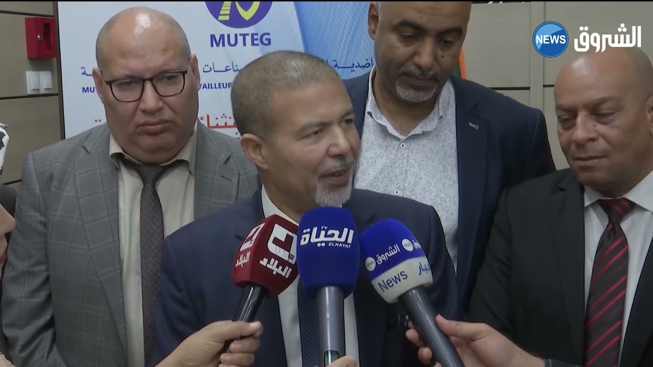 تسوية معاشات متقاعدي مجمع سونلغاز نهائيا
