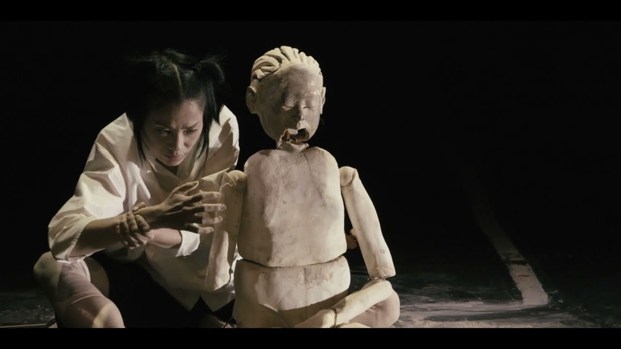 WARÉ MONO - Kaori Ito _ Théâtre d'Orléans / Scène nationale d'Orléans
