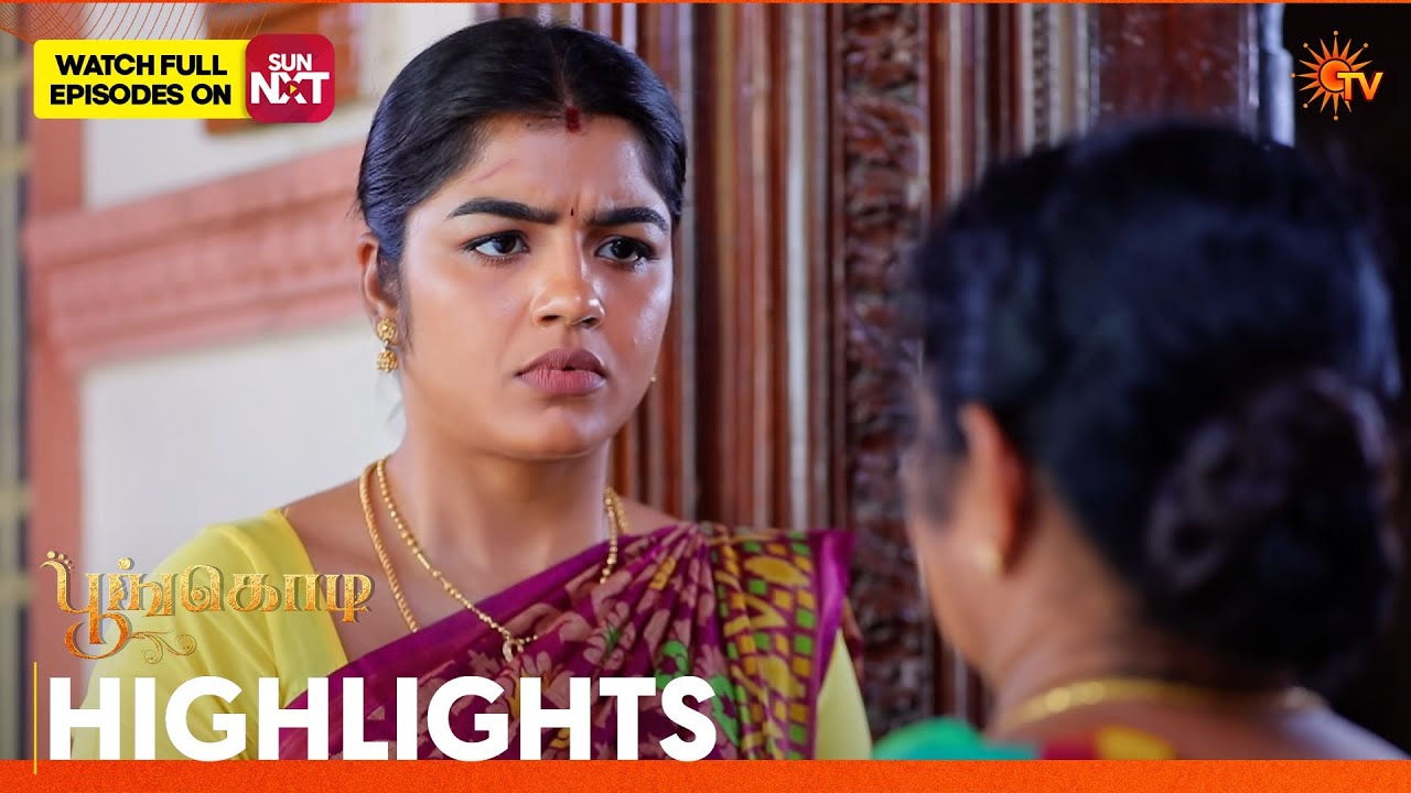 Poongodi - Highlights | 14 Feb 2026 | Tamil Serial | Sun TV