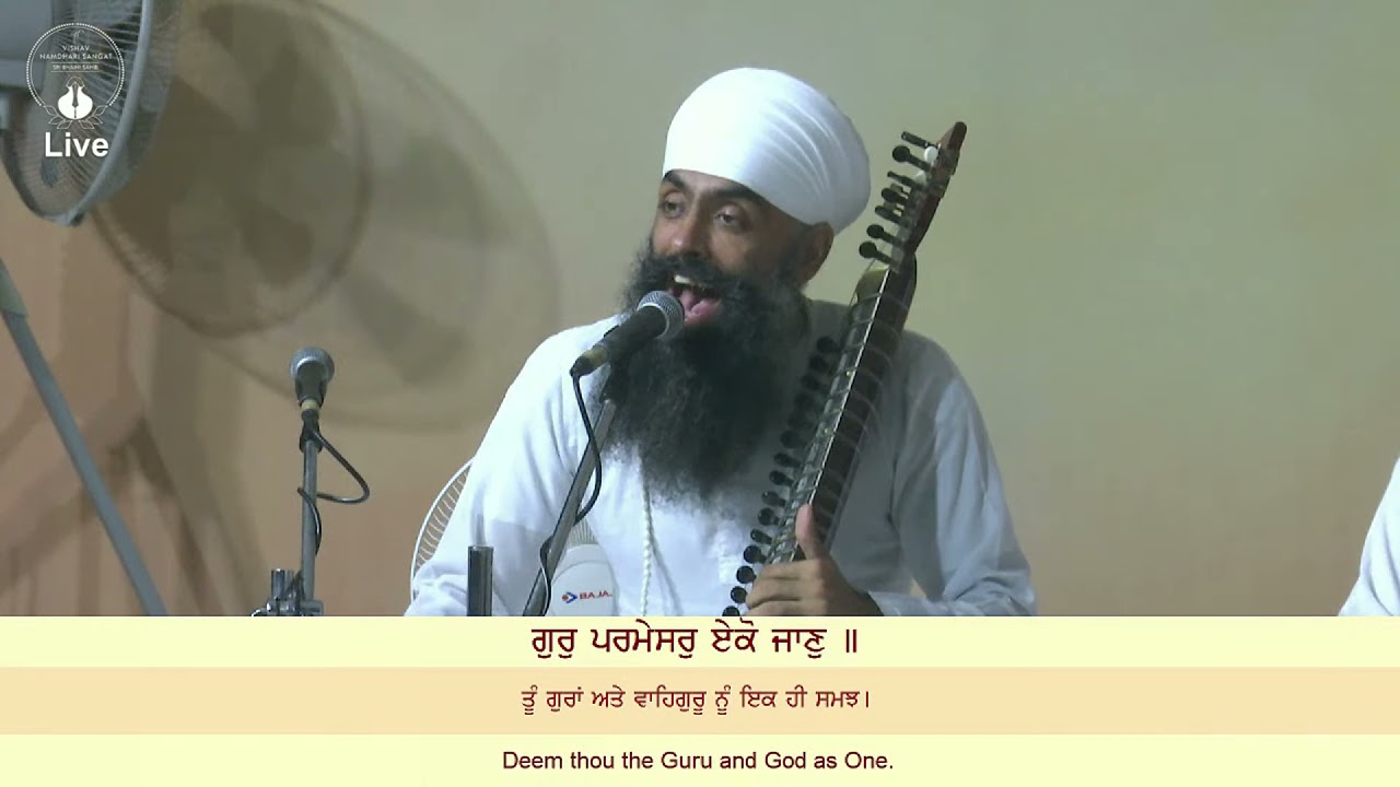 Sri Bhaini Sahib : 27/09/2021 : 