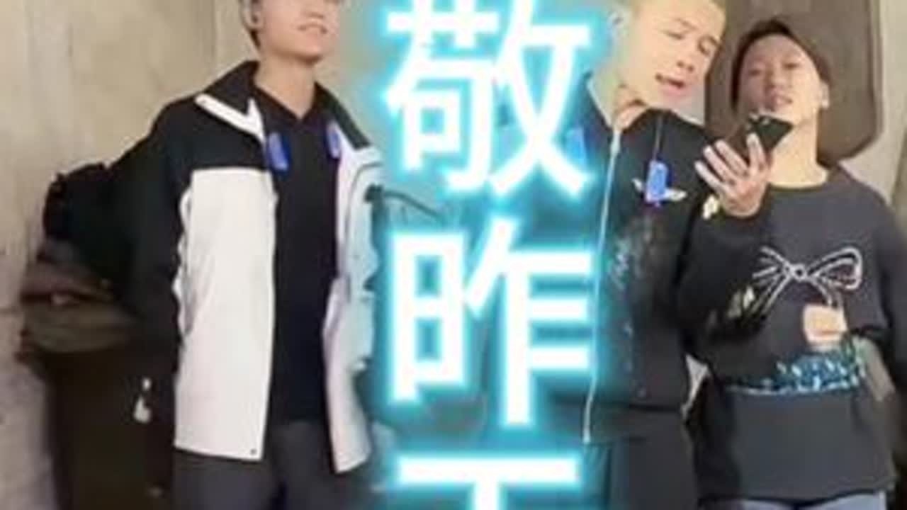 四阿哥亮亮改变挺大的#多才多艺 #爱音乐爱唱歌 #叛逆#正能量